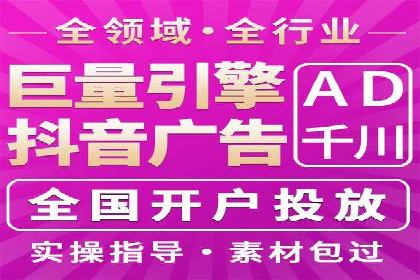 百度推广助力品牌快速崛起的秘诀